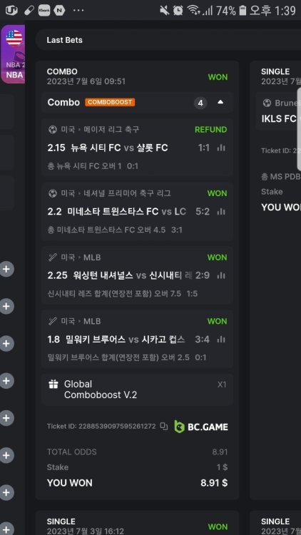 Screenshot_20230709-133920_Samsung Internet.jpg