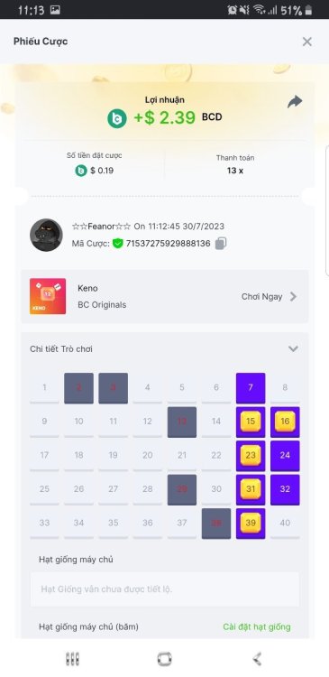 Screenshot_20230730-111306_Samsung Internet.jpg